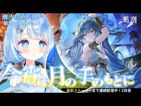 白樺るるは