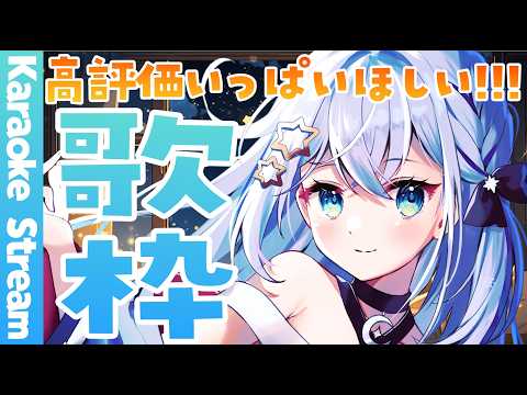 Shairu.chしゃいる