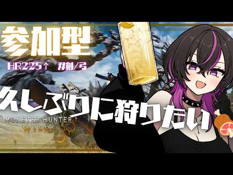 RUKI Ch. 凰牙るき