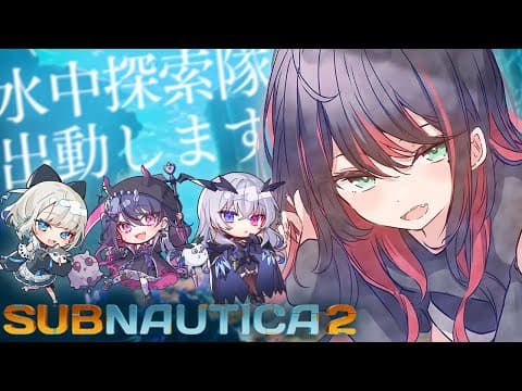 緋月ゆい / Hizuki Yui