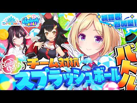 アキロゼCh。Vtuber/ホロライブ所属