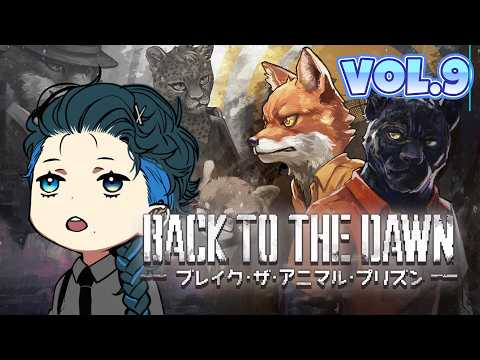 ルキ・ルクス / Luki Lux