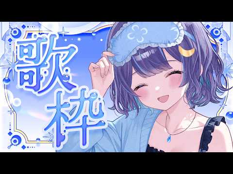 ゆらぎゆら / YuragiYura🌙🫧