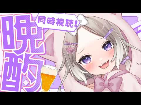 夜絆ニウ / yozuna niu