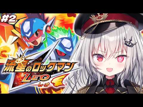 領国つかさ / Tsukasa Ryogoku
