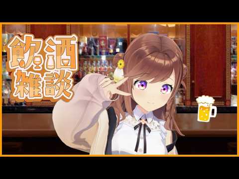 咲乃もこ【SakinoMoco】