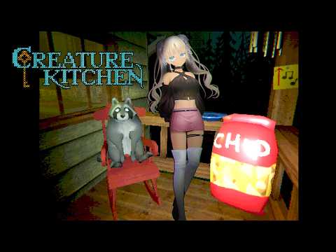 【🎮Creature Kitchen】飯作って、生き物という生き物を"マブダチ"にする【にじさんじ/轟京子】