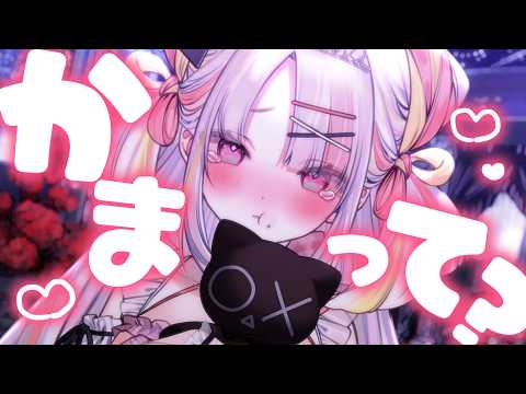 雪白キャル / Qalu Channel【ミクスト】