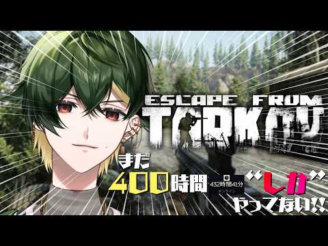 楓原アサヒ - Asahi Kaedehara -