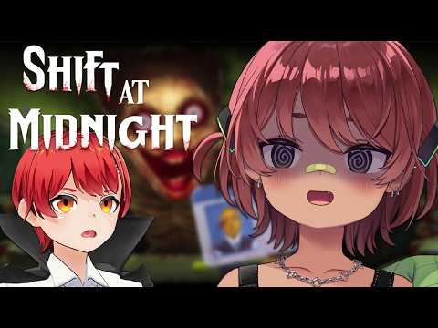 日向まる / Maru Hinata