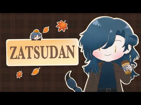 Saeir Alarie 【FIRST STAGE PRODUCTION EN】