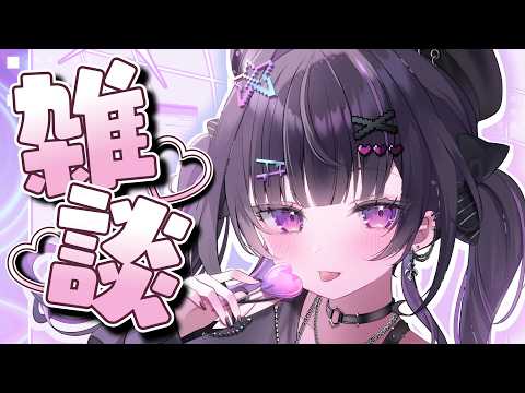 千凛あゆむ / Senri Ayumu【にじさんじ】