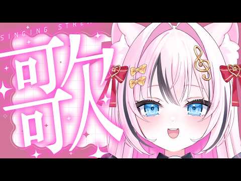 音琴かなみ Kanami ch. 