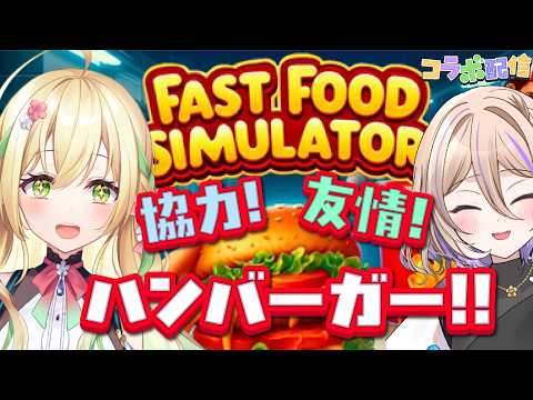 佐保姫ユエ【910inc所属新人VTuber】