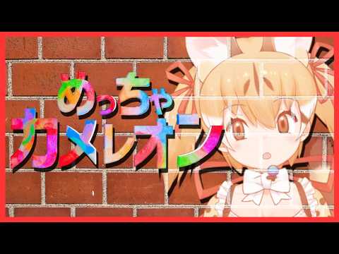 ジェネット / Large-spotted Genet