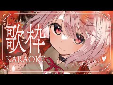 苺咲べりぃ / Maisaki Berry