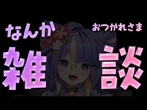 tobari ch. 猫滅刃とばり