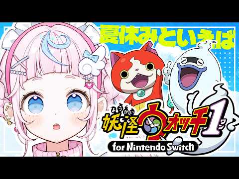 ぷりん・らら・もーど / Purin･Lala･Mode【にじさんじ】