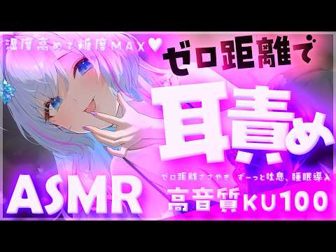 Nahiro Ch. 蒼真なひろ