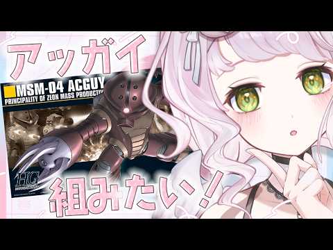 時庭らんぜ / RANZE TOKINIWA