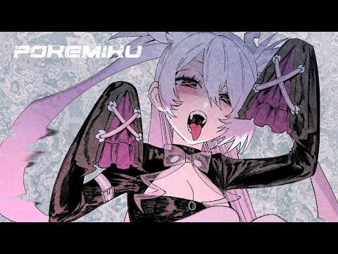 椎名唯華 / Shiina Yuika