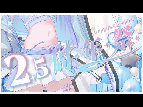 恋白れん / RenKohaku Ch.