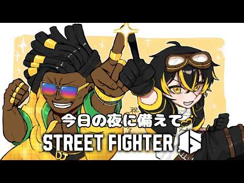 鳴子ライチ / Naruko Raichi