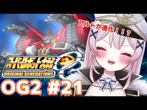 Cecil Ch.月城セシル【セシんもーZ】