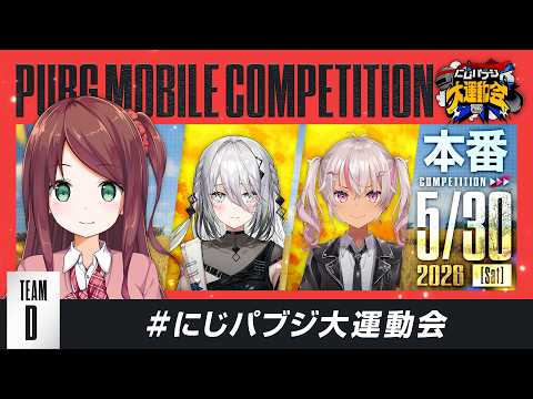 赤羽葉子ちゃんねる