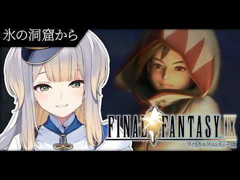 栞葉るり / Shioriha Ruri【にじさんじ】