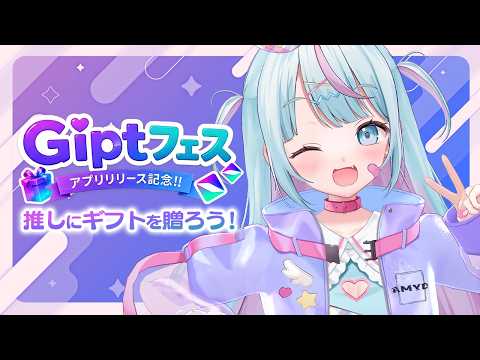 Rain ch.雨宿れいん