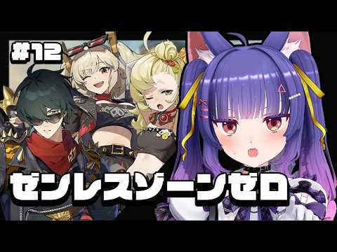 ルルン・ルルリカ