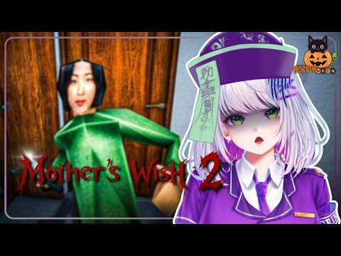 Lilian Grimmxandra 【 Whicker A 】