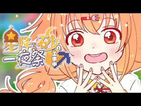 雲母たまこ / Kirara Tamako【にじさんじ】
