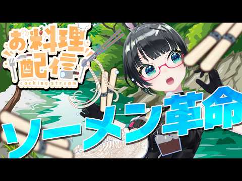 たみーCh / 民安ともえ