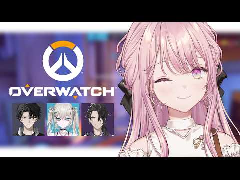 【Overwatch】やたOW部いきますわよ【御子神琴音 / 塚原大地 / 男虎 / Rei7 / にじさんじ】