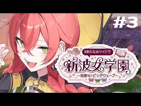 獅子堂 あかり / Shishido Akari【にじさんじ】