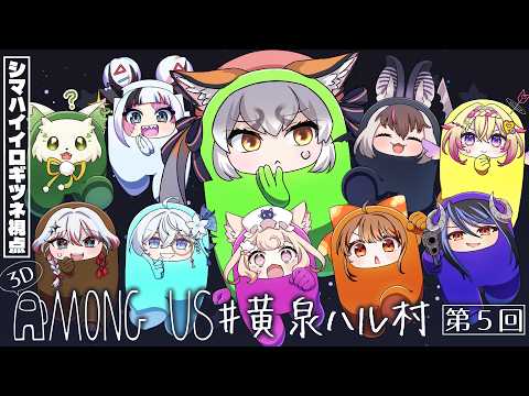 シマハイイロギツネ / Island Fox