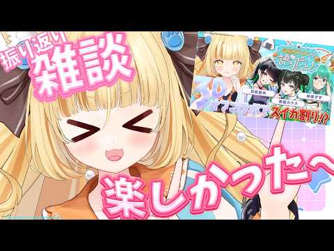 若魔麦たると