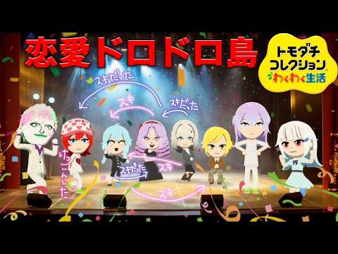 壱百満天原サロメ / Hyakumantenbara Salome