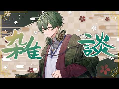 楓原アサヒ - Asahi Kaedehara -