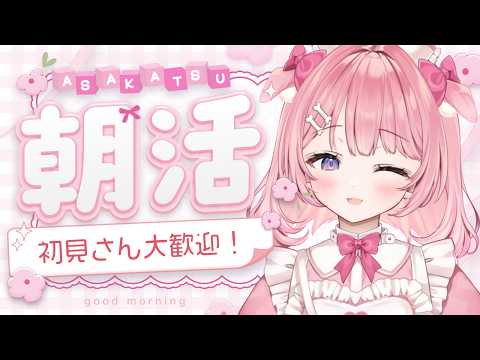 桃犬こころ-Towan Kokoro-