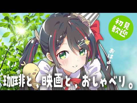 常世モコ Tokoyo Moko