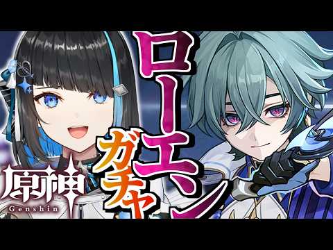 群青ロマン / Gunjo Roman