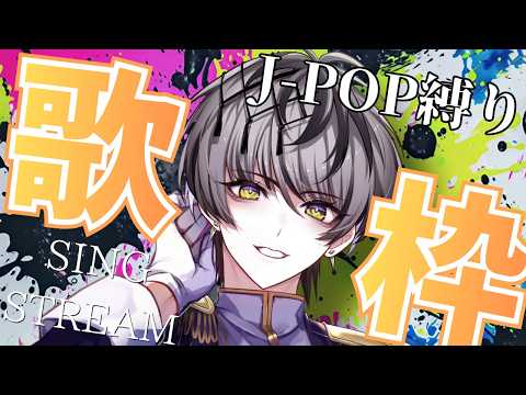 小夜鳴ミオ -Sayonaki Mio-【Actors To Live ! 】