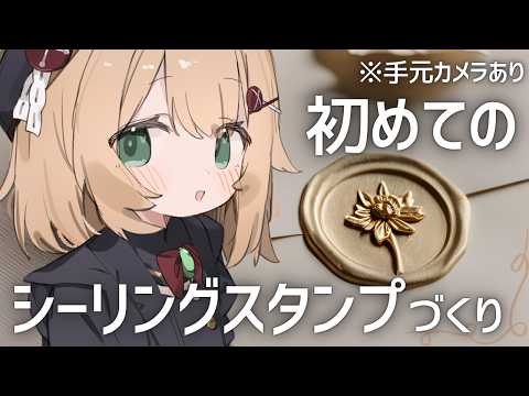 のりまきゆずゆ