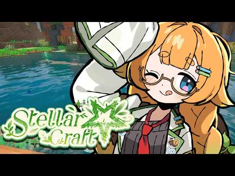 new minecraft journey time!  💚 【StellarCraft Minecraft】