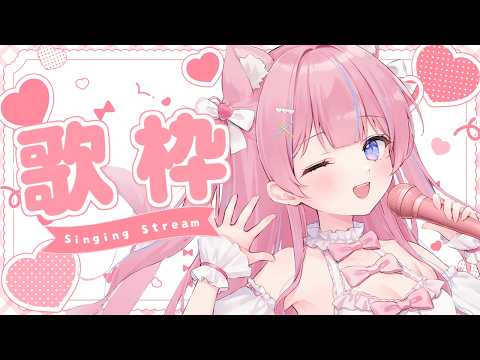 苺氷えな-itigori ena-
