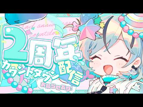 夏渚まはろ / Nanagisa Mahalo【パレプロ】