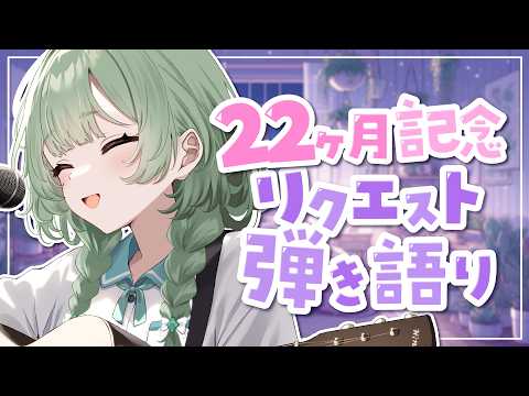 菜鳥ひなた / Hinata Natori